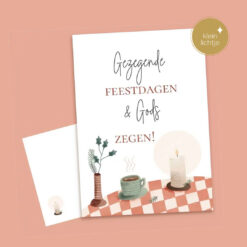 MC Gezegende feestdagen