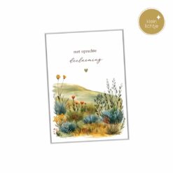 LP Deelneming