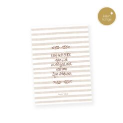 Biancards Loof de HEERE