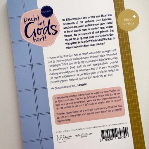 Tienerdagboek 'Recht uit Gods hart' - Afbeelding 2