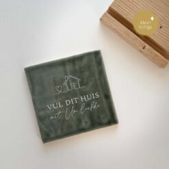 Tegel Vul dit huis