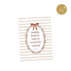 Biancards Wonderlijk