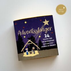Wonderwolk Adventsslinger