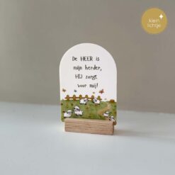 Boogje voor jou - De HEER is mijn