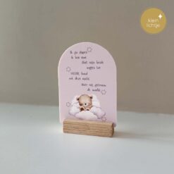 Boogje voor jou - Ik ga slapen