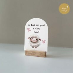 Boogje voor jou - Je bent een parel