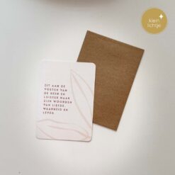 H&L Zit aan de voeten