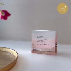 MBA luikje Als de wereld